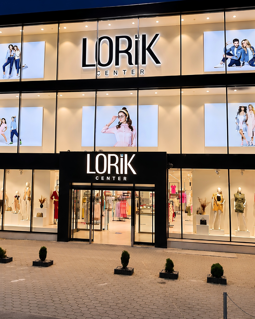 Lorik Center Prishtinë Kosovo